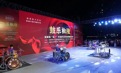 勞動贊歌 文化盛宴——“五一”文化文藝展演志愿服務暨交流活動精彩綻放