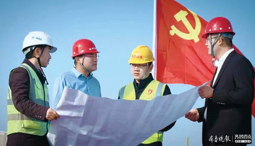 濟寧城投孫猛 深扎項目一線，踐行新時代國企干部的擔當與文化使命