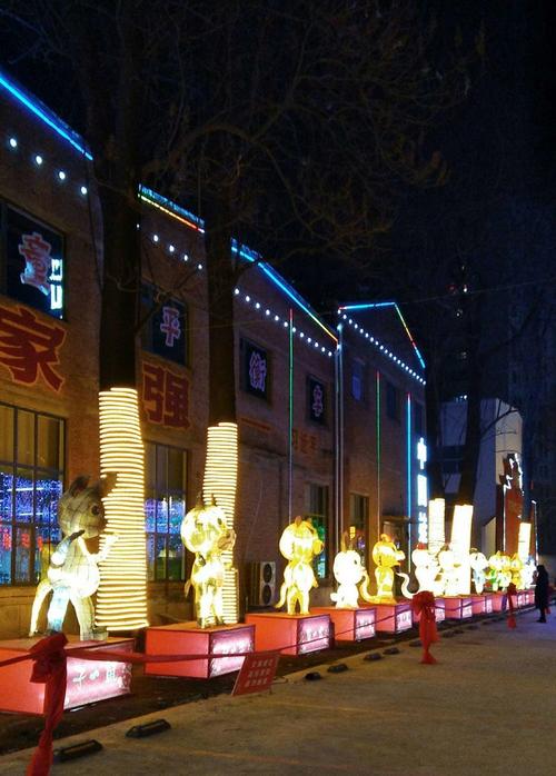 長治記憶文化產(chǎn)業(yè)園(雙創(chuàng)夢工廠)2019新年燈展節(jié)選